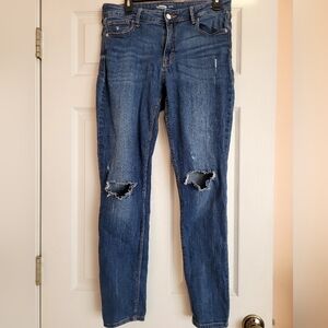 💙 Old Navy Distressed Rockstar Skinny Jeans